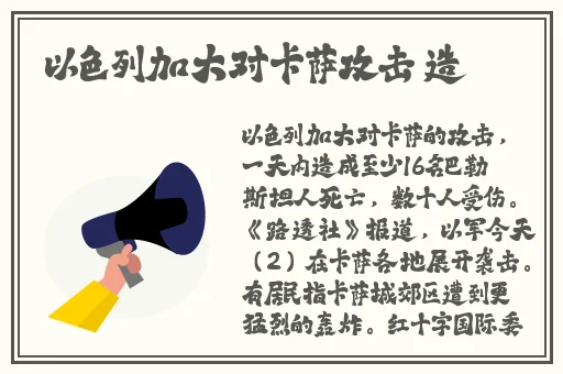 久碰香蕉线视频在线观看视频