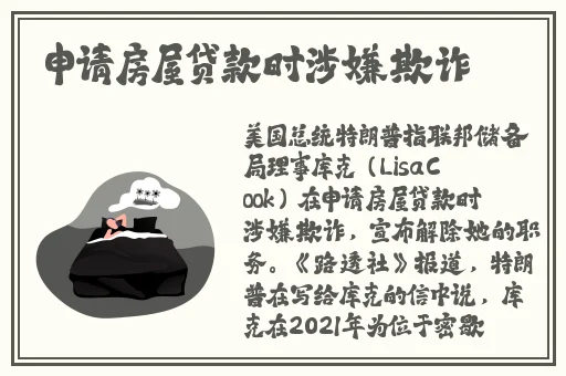 日本MOKUMOKU农场地址