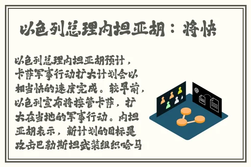 一二三区无线码2022
