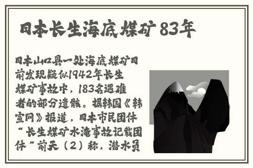 Gay引诱外卖员com2o22
