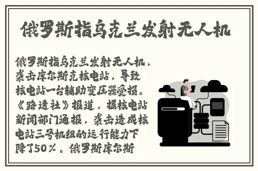 草莓樱桃丝瓜绿巨人秋葵ios