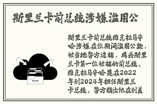 1区2区3区无情码