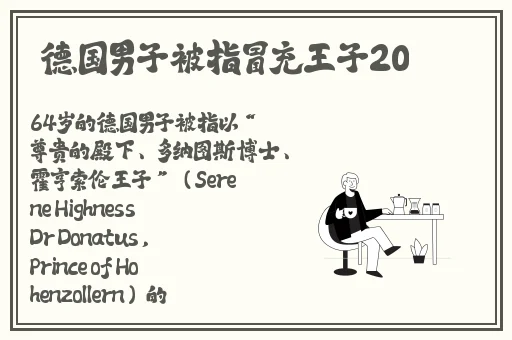 51cg4.fun怎么打开