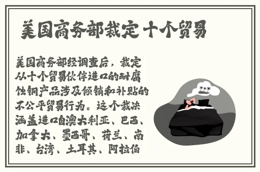 91网站黑料吃瓜