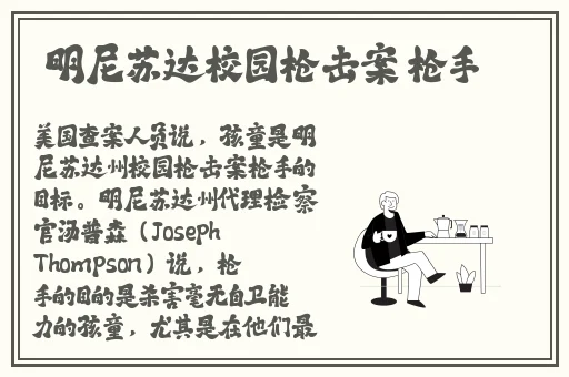果果**