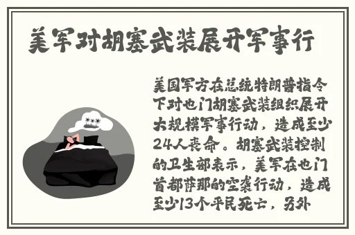 快播影视网